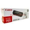 Картридж Canon 703 для принтера Canon LBP-2900/ LBP-3000